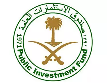 صندوق