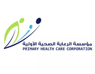 رعايه الصحه