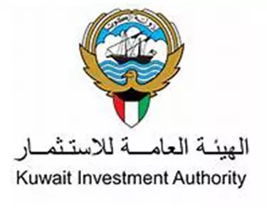 الاستثمار
